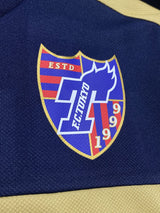【2015】FC東京(ドイツ遠征) / CONDITION:New / SIZE:L(日本規格)