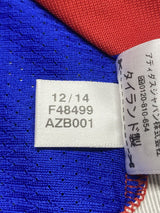 【2014/15】バイエルン(H)/ CONDITION:A / SIZE:S
