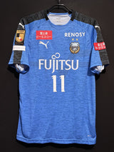 【2019】川崎フロンターレ(H)/ CONDITION:NEW / SIZE:3XL(日本規格)/ #11 / YU