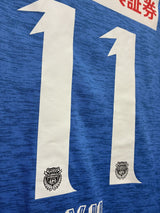【2019】川崎フロンターレ(H)/ CONDITION:NEW / SIZE:3XL(日本規格)/ #11 / YU