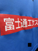 【2020】川崎フロンターレ(H)/ CONDITION:A / SIZE:XL(ASIA)/ 小林悠選手クラブ最多得点記録記念プリント