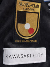 【2021】川崎フロンターレ(H)/ CONDITION:A / SIZE:XL(ASIA)/ 小林悠選手J1通算300試合出場記念プリント