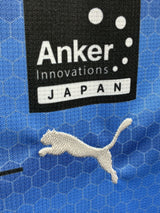 【2021】川崎フロンターレ(H)/ CONDITION:A / SIZE:XL(ASIA)/ 小林悠選手J1通算300試合出場記念プリント
