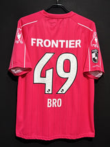 【2021】横浜FC(GK)/ CONDITION:A / SIZE:2XL(日本規格)/ #49 / BRO
