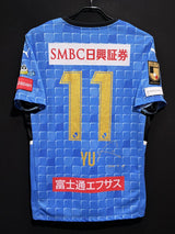 【2022】川崎フロンターレ(H)/ CONDITION:A / SIZE:XL(ASIA)/ #11 / YU /「あんたが大賞」ユニフォーム