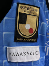 【2022】川崎フロンターレ(H)/ CONDITION:A / SIZE:XL(ASIA)/ #11 / YU /「あんたが大賞」ユニフォーム