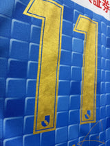 【2022】川崎フロンターレ(H)/ CONDITION:A / SIZE:XL(ASIA)/ #11 / YU /「あんたが大賞」ユニフォーム