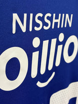【百年構想】横浜F・マリノス(H)/ CONDITION:NEW / SIZE:XL(日本規格)/ #22 / TSUNODA