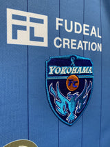 【2021】横浜FC(H)/ CONDITION:A / SIZE:2XL(日本規格)/ #11 / KAZU