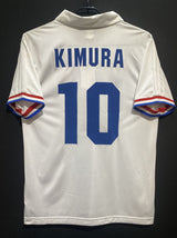 日本代表 1985 レトロ ジャージ / CONDITION:NEW / SIZE:M(日本規格) / #10 / KIMURA