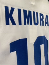 日本代表 1985 レトロ ジャージ / CONDITION:NEW / SIZE:M(日本規格) / #10 / KIMURA