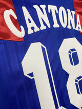 【1992/93】フランス代表(H)/ CONDITION:A- / SIZE:M / #18 / CANTONA