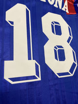 【1992/93】フランス代表(H)/ CONDITION:A- / SIZE:M / #18 / CANTONA
