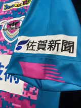 【2021】サガン鳥栖(H)/ CONDITION:A / SIZE:L(日本規格)