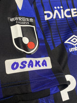 【2021】ガンバ大阪(30周年/FP)/ CONDITION:New / SIZE:M-L(日本規格)