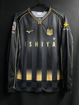 【2022】北海道コンサドーレ札幌(A)/ CONDITION:New / SIZE:2XL(日本規格)/ #44 / SHINJI / オーセンティック