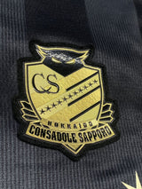 【2022】北海道コンサドーレ札幌(A)/ CONDITION:New / SIZE:2XL(日本規格)/ #44 / SHINJI / オーセンティック