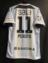 【2025】ジュビロ磐田(3rd)/ CONDITION:New / SIZE:2XL(日本規格)/ #11 / PEIXOTO