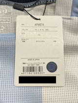 【2025】ジュビロ磐田(3rd)/ CONDITION:New / SIZE:2XL(日本規格)/ #11 / PEIXOTO