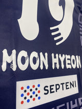【2025】アビスパ福岡(30周年)/ CONDITION:New / SIZE:O(日本規格)/ #19 / MOON HYEON / 30周年記念モデル