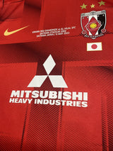 【2023】浦和レッズ(ACL決勝)/ CONDITION:A / SIZE:XL / #28 / SCHOLZ / ACL決勝モデル