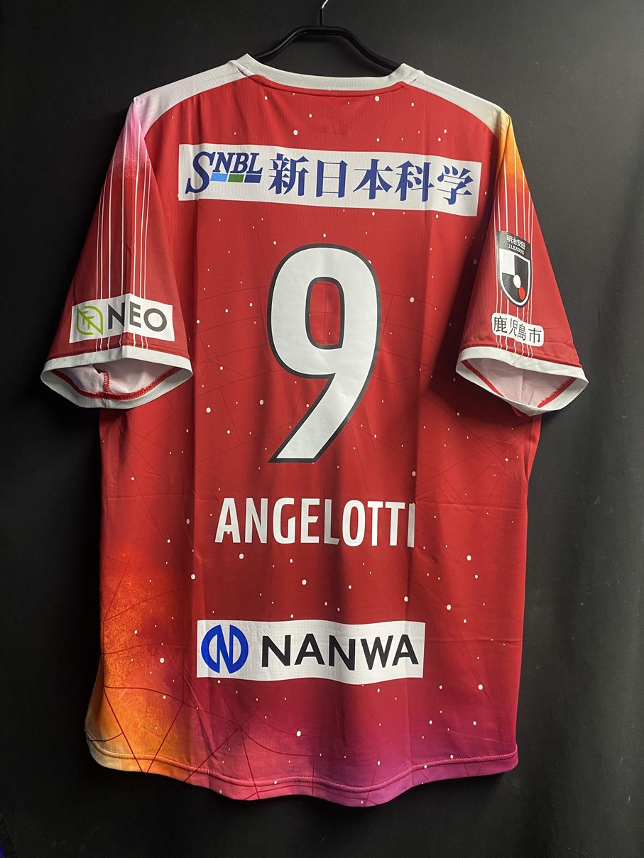 鹿児島ユナイテッドFC – Vintage Sports Football Store