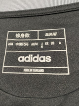 【2024】横浜F・マリノス(SP)/ CONDITION:A / SIZE:M(日本規格)