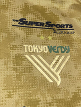 【2024】東京ヴェルディ(3rd/GK)/ CONDITION:A / SIZE:O(日本規格)/ #1 / M.VIDOTTO