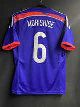 【2014】日本代表(H)/ CONDITION:New / SIZE:M(日本規格)/ #6 / MORISHIGE / ジャマイカ戦パッチ