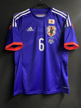 【2014】日本代表(H)/ CONDITION:New / SIZE:M(日本規格)/ #6 / MORISHIGE / ジャマイカ戦パッチ