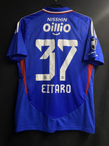 【2025】横浜F・マリノス(H)/ CONDITION:A / SIZE:2XL(日本規格)/ #37 / EITARO