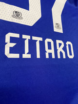 【2025】横浜F・マリノス(H)/ CONDITION:A / SIZE:2XL(日本規格)/ #37 / EITARO