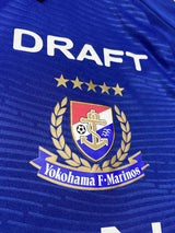 【2025】横浜F・マリノス(H)/ CONDITION:A / SIZE:2XL(日本規格)/ #37 / EITARO