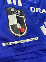【2025】横浜F・マリノス(H)/ CONDITION:A / SIZE:2XL(日本規格)/ #37 / EITARO