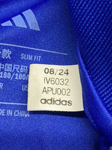 【2025】横浜F・マリノス(H)/ CONDITION:B / SIZE:XL(日本規格)/ #8 / KIDA