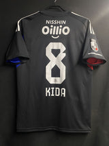 【2025】横浜F・マリノス(SP)/ CONDITION:A / SIZE:XL(日本規格)/ #8 / KIDA