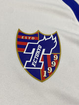 【2008/09】FC東京(A)/ CONDITION:A / SIZE:L(日本規格)