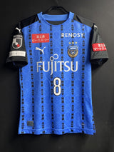 【2020】川崎フロンターレ(H)/ CONDITION:A / SIZE:S(ASIA)/ #8 / WAKIZAKA