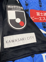 【2020】川崎フロンターレ(H)/ CONDITION:A / SIZE:S(ASIA)/ #8 / WAKIZAKA