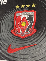 【2025】浦和レッズ(3rd)/ CONDITION:A / SIZE:L / #9 / HARAGUCHI