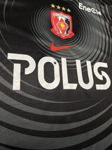 【2025】浦和レッズ(3rd)/ CONDITION:A / SIZE:L / #9 / HARAGUCHI