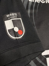 【2025】浦和レッズ(3rd)/ CONDITION:A / SIZE:L / #9 / HARAGUCHI