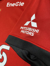 【2025】浦和レッズ(H)/ CONDITION:A / SIZE:L / #9 / HARAGUCHI