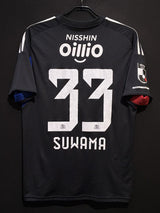 【2025】横浜F・マリノス(SP)/ CONDITION:A / SIZE:2XL(日本規格)/ #33 / SUWAMA /「BE A STUNNER」プリント