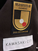 【2022】川崎フロンターレ(LIMITED)/ CONDITION:NEW / SIZE:XL(ASIA)/ #4 / JESIEL /「あんたが大賞」ユニフォーム