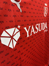 【2025/26】スタッド・ランス(H)/ CONDITION:NEW / SIZE:S / #17 / NAKAMURA