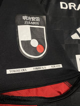 【2025】横浜F・マリノス(SP)/ CONDITION:A / SIZE:3XL(日本規格)/ #45 / JEAN CLAUDE