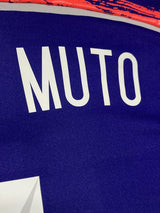 【2014】日本代表(H)/ CONDITION:New / SIZE:M(日本規格)/ #14 / MUTO / ベネズエラ戦パッチ