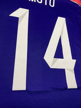 【2014】日本代表(H)/ CONDITION:New / SIZE:M(日本規格)/ #14 / MUTO / ベネズエラ戦パッチ