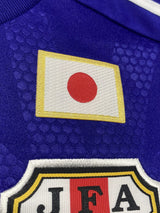 【2014】日本代表(H)/ CONDITION:New / SIZE:M(日本規格)/ #14 / MUTO / ベネズエラ戦パッチ